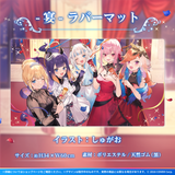 ホロライブEnglish -Myth- 新衣装記念