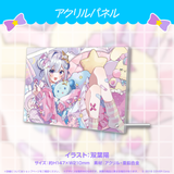 天音かなた うぱお実装記念