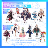 『hololive SUPER EXPO 2022』アクリルキーホルダー