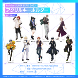 『hololive SUPER EXPO 2022』アクリルキーホルダー