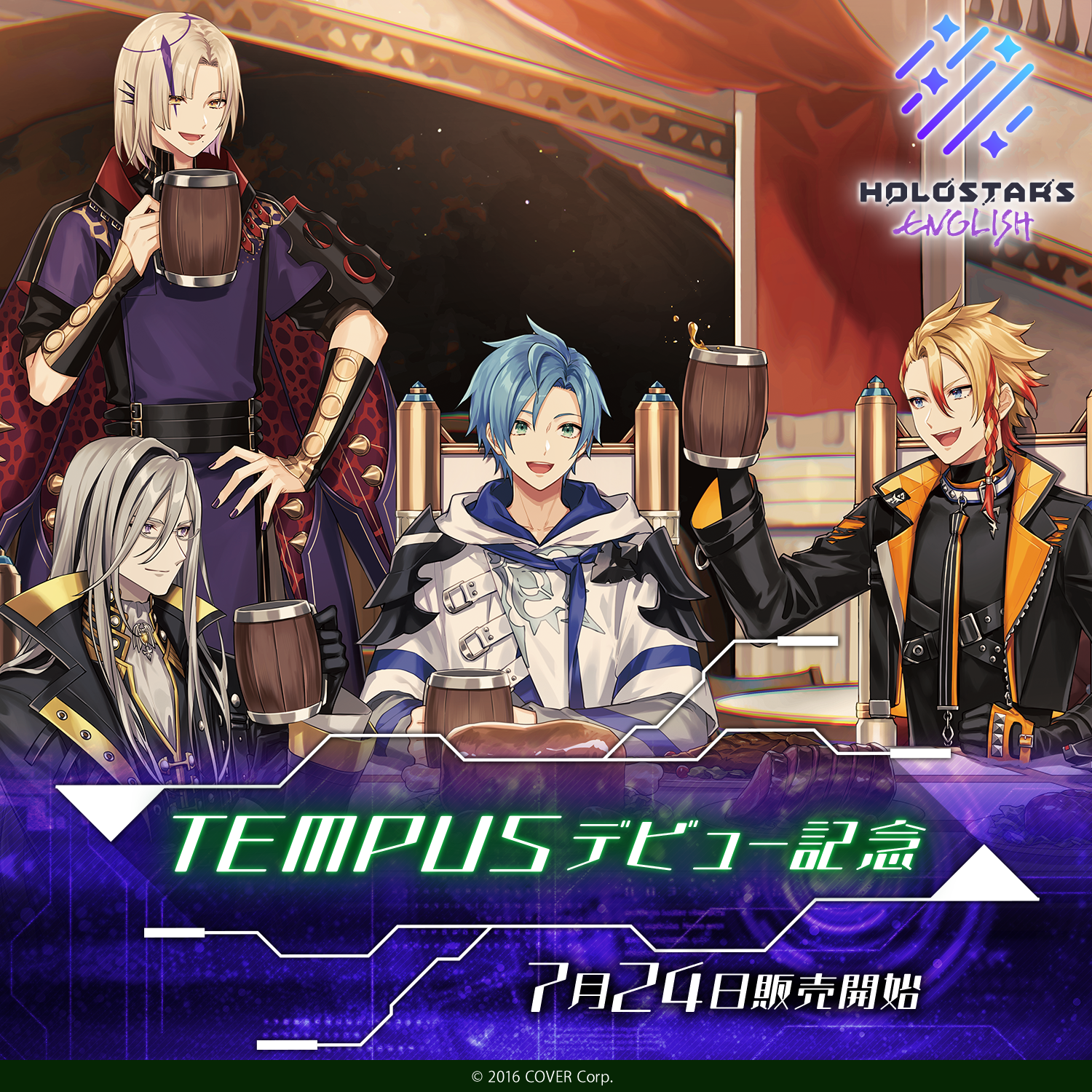 ホロスターズEnglish TEMPUS デビュー記念 – hololive production ホロスターズEnglish TEMPUS デビュー記念 – hololive production
