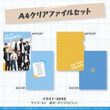 ホロスターズ ボイスドラマCD『ハイスクール・ホログラフィ 前編』