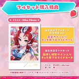 ハコス・ベールズ 誕生日記念2023