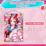 ハコス・ベールズ 誕生日記念2023