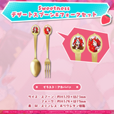 ハコス・ベールズ 誕生日記念2023