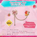 ハコス・ベールズ 誕生日記念2023