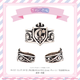 姫森ルーナ 誕生日記念2022