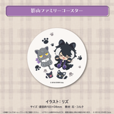 影山シエン 誕生日記念2023