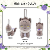 影山シエン 誕生日記念2022