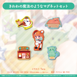 Takanashi Kiara Birthday Celebration 2022