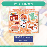 Takanashi Kiara Birthday Celebration 2022