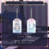 天音かなた活動3周年記念