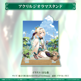 風真いろは 誕生日記念2022