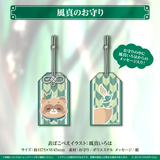 風真いろは 誕生日記念2022