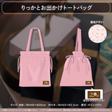 律可 誕生日記念2022