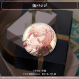 律可 誕生日記念2022