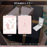 律可 誕生日記念2022