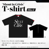 Hoshimachi Suisei 2nd Solo Live "Shout in Crisis" Concert Merchandise