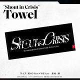 Hoshimachi Suisei 2nd Solo Live "Shout in Crisis" Concert Merchandise