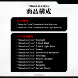 Hoshimachi Suisei 2nd Solo Live "Shout in Crisis" Concert Merchandise