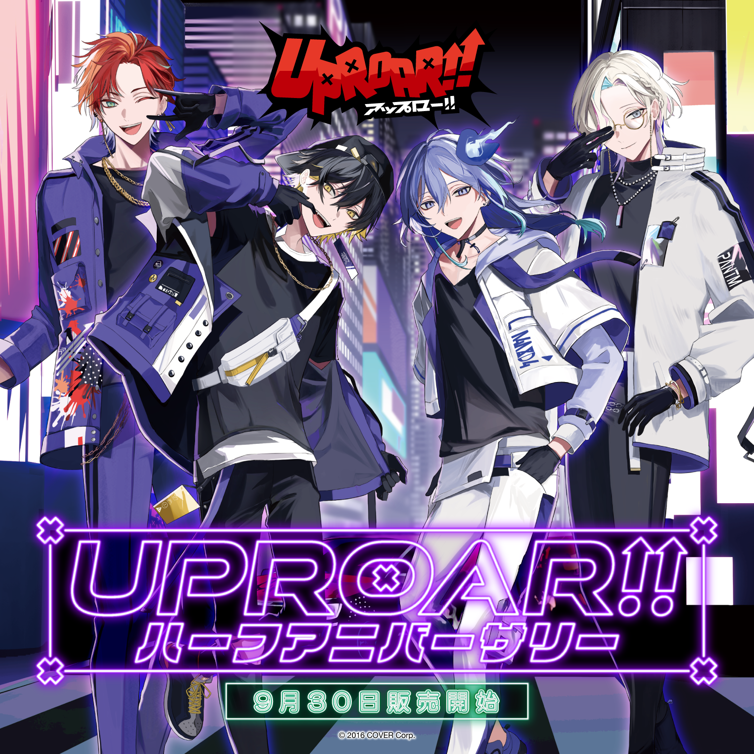 UPROAR!! ハーフアニバーサリー – hololive production official shop