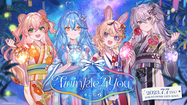 ホロライブ Twinkle4you 雪花ラミィセット うちわライト×2 - アイドル