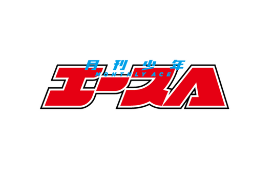 『ホロライブ学園 ～Shiny Smily Stories～』漫画最新話掲載！