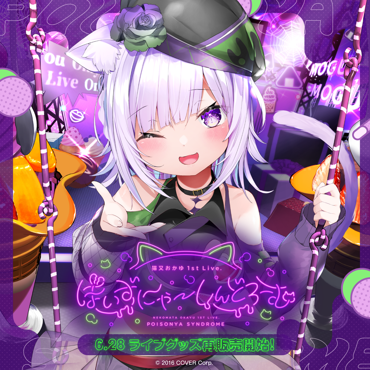 [Resale] Nekomata Okayu 1st Live. "POISONYA SYNDROME"