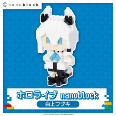 hololive nanoblock Shirakami Fubuki
