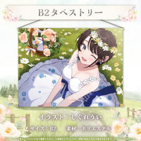 0225_subaru_5th_tanpin1_200x20 0225_subaru_5th_tanpin1_200x20