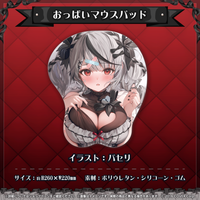 沙花叉クロヱ 地雷新衣装記念 – hololive production official shop 沙花叉クロヱ 地雷新衣装記念 – hololive production official shop