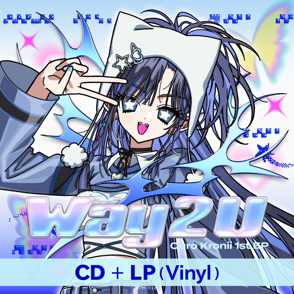 Ouro Kronii 1st EP "Way 2 U"