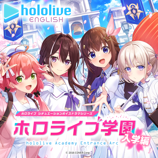 hololive Academy Voice Pack ~Entrance Arc~【hololive English