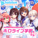 hololive Academy Voice Pack ~Entrance Arc~【hololive Indonesia】