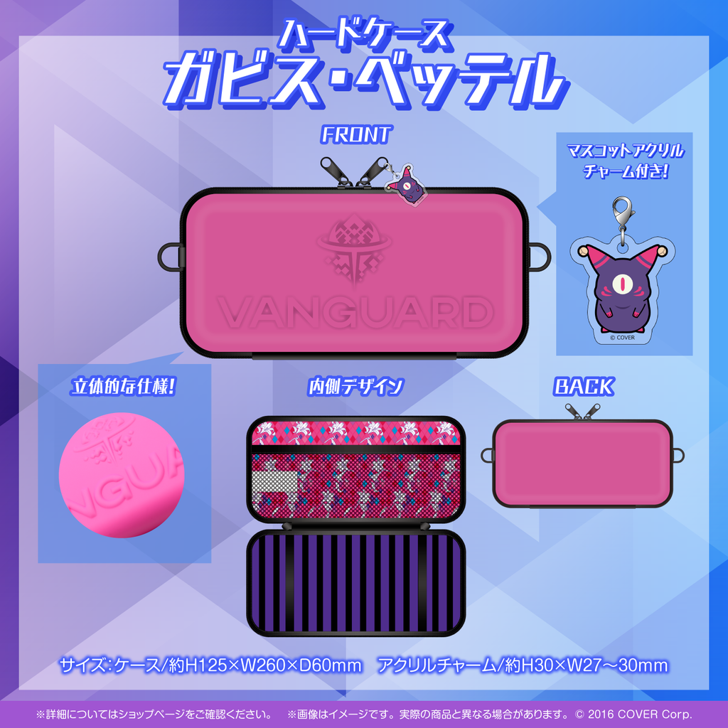 ホロスターズEnglish -TEMPUS VG- 3Dお披露目記念 – hololive ホロスターズEnglish -TEMPUS VG- 3Dお披露目記念 – hololive
