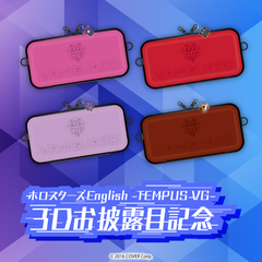 ホロスターズEnglish -TEMPUS VG- 3Dお披露目記念
