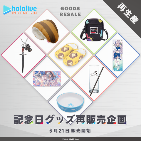 hololive Indonesia Anniversary & Birthday Merch Resale Project