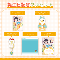 大空スバル 誕生日記念2023 – hololive production official shop 大空スバル 誕生日記念2023 – hololive production official shop