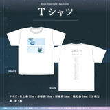 Blue Journey 1st Live "Yoake no Uta" Concert Merchandise	