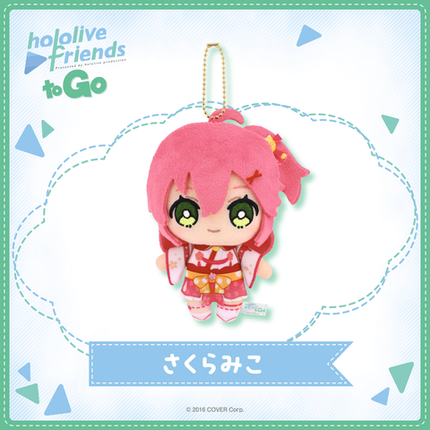 hololive friends to Go Sakura Miko