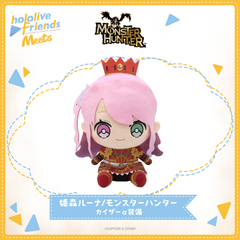 hololive friends Meets 姫森ルーナ/モンスターハンター カイザーα装備