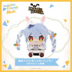 hololive friends 3期生 – hololive production official shop hololive friends 3期生 – hololive production official shop