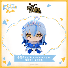 hololive friends Meets Yukihana Lamy/ Monster Hunter Velkhana β+ Armor