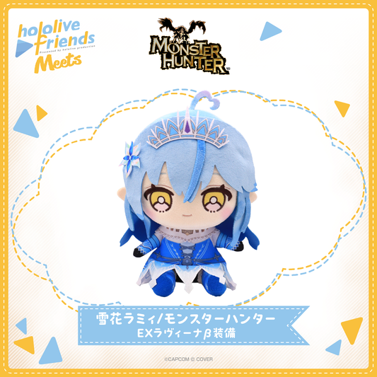 hololive friends Meets 雪花ラミィ/モンスターハンター EXラヴィーナβ