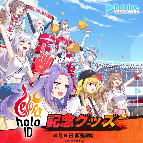 ホロライブ Gelora holoID シャツ1点 ムーナ・ホシノヴァ 0806_GeloraholoID_top4_600x600