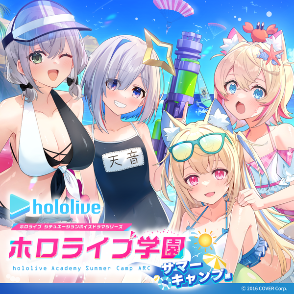 MBfes TOKYO ぶた小屋 新作 白銀ノエル抱き枕カバー/VTuber/ホロライブ/ケミガワ/メロンブックス/メガMBfes 東京/検：C99  - 抱き枕