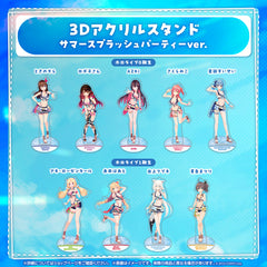 【再販売】3Dアクリルスタンド サマースプラッシュパーティーver.