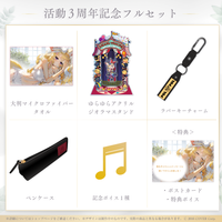 0816_Polka_3th_set_200x200.png 0816_Polka_3th_set_200x200.png