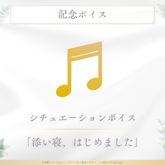 尾丸ポルカ 活動3周年記念