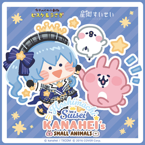 Hoshimachi Suisei × Kanahei's Small animals Collab